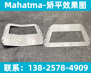 如何破局：校平機(jī)行業(yè)現(xiàn)狀分析？</a>