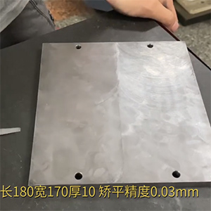 長180寬170厚10mm超精密鋼板矯直機(jī)-錳鋼整形設(shè)備-批量矯平校正精度0.03mm