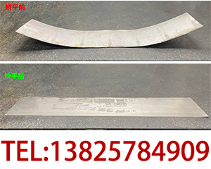 薄板校平機(jī)，解決0.5mm以下超薄金屬板料整平難題</a>