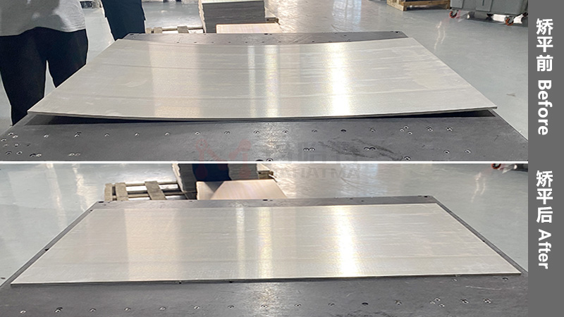 鋁板變形了怎么整平？用精密矯平機(jī)行嗎？</a>