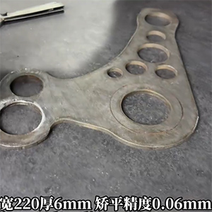 金屬卷料一上沖床成配件就變形，怎么解決應(yīng)力問(wèn)題呢？看6mm汽車零配件如何做到6絲平面度